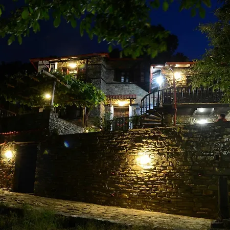 Apalni Hotel